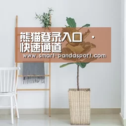 产品名称六