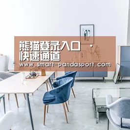产品名称四