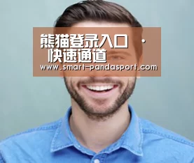 设计师-张