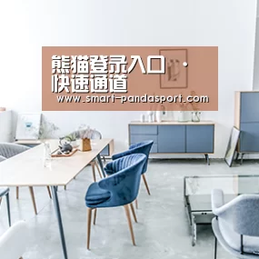 产品名称四(图1)