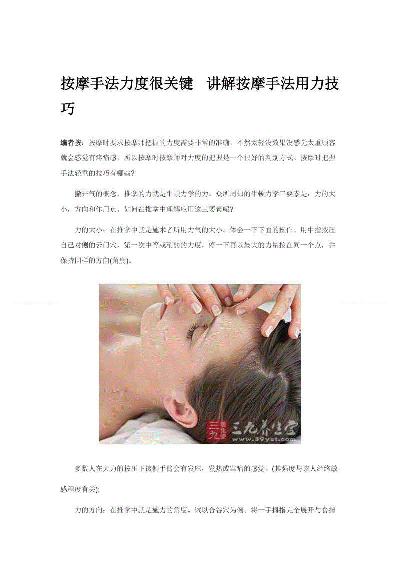 首届中国-拉美国际博览会发布官方LOGO_熊猫体育官网(图3) 熊猫入口