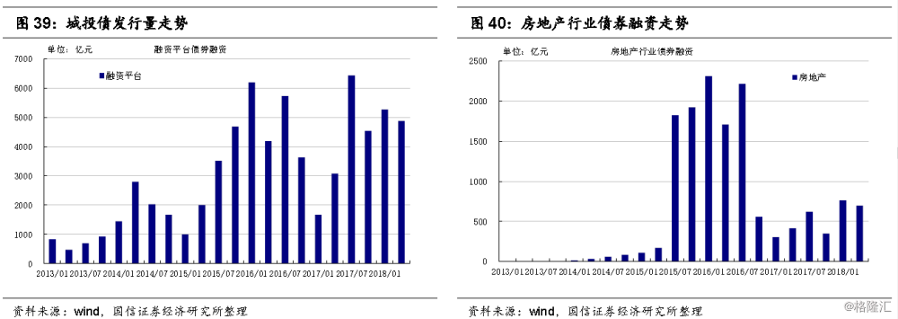 ‘熊猫体育平台’默克尔提议30天内找到北爱边境解决办法