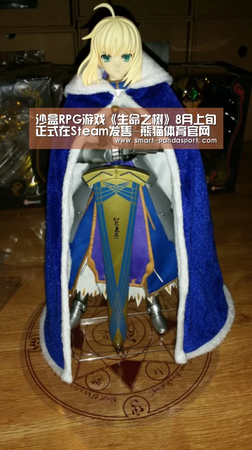 沙盒RPG游戏《生命之树》8月上旬正式在Steam发售-熊猫体育官网(图4) 熊猫体育平台
